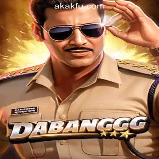 Discover the Exciting World of DABANGGG